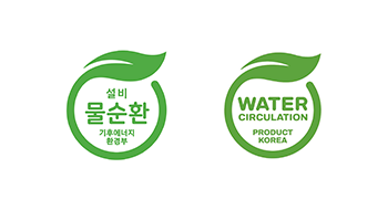 제품 물순환 인증마크