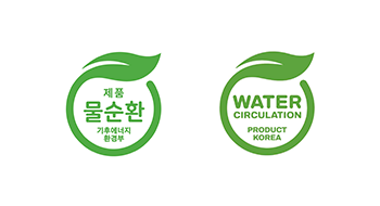 설비 물순환 인증마크
